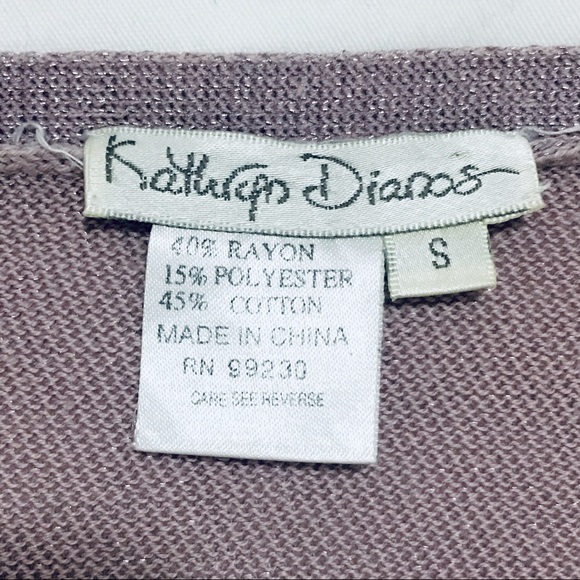 KATHRYN DIANOS metallic woven cami cropped top - Picture 5 of 6